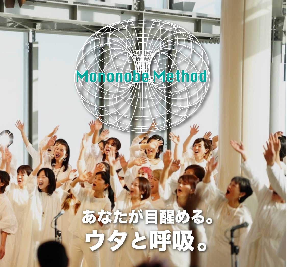 トップイメージ